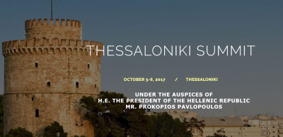 Συμμετοχή στο Thessaloniki Summit
